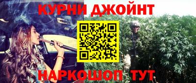 амфетамин Ливны