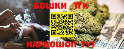 spice Ликино-Дулёво