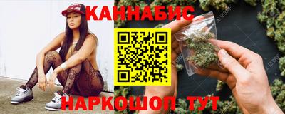 мяу мяу кристалл Лесосибирск