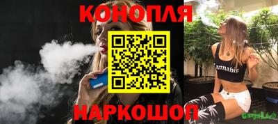 spice Ликино-Дулёво