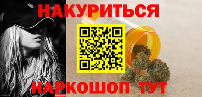spice Ликино-Дулёво