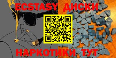 амфетамин Ливны
