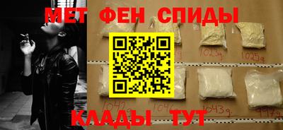 spice Ликино-Дулёво