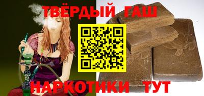 spice Ликино-Дулёво